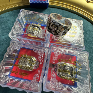 龙婆瑞戒指红色蓝色2558素银原庙