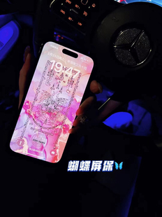 泰国特色佛牌手机屏保定制星空一对一屏幕图片背景图