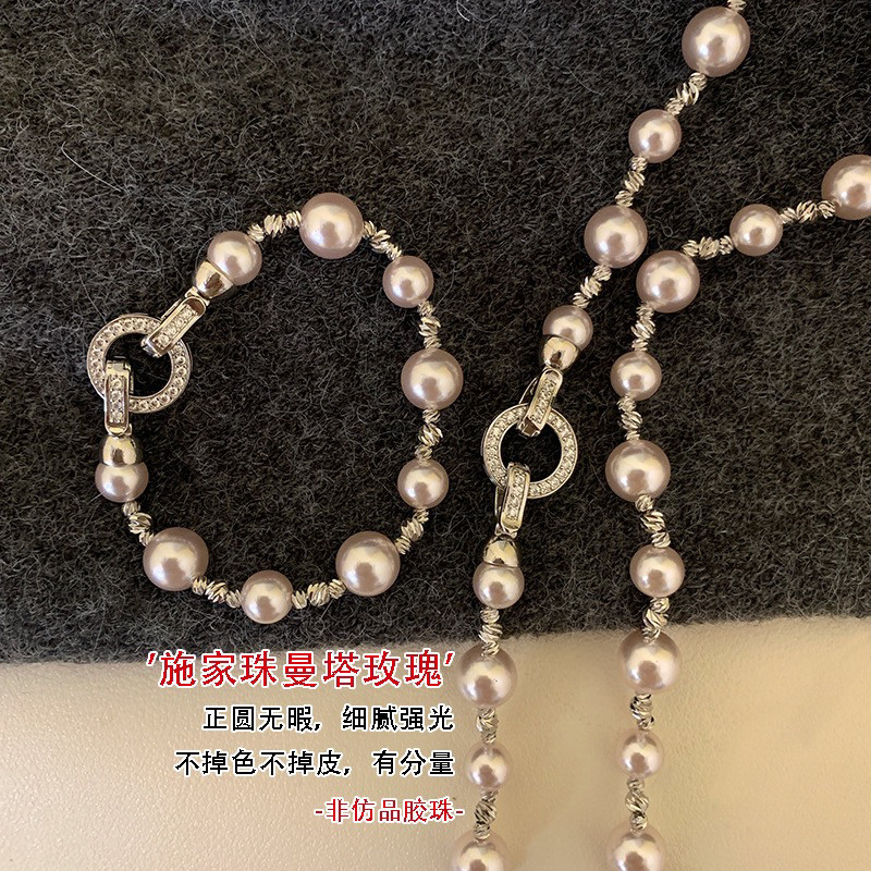 施家珍珠曼塔玫瑰项链高级感小众项链