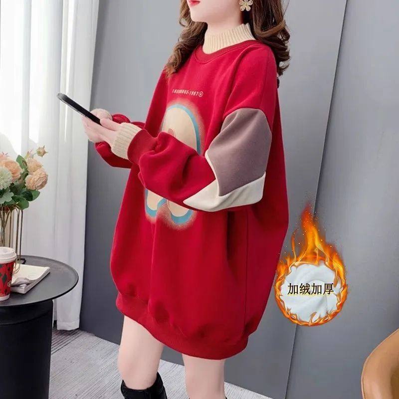 胖mm拼色半高领中长款遮臀卫衣裙特大码300斤秋冬加绒加厚连衣裙