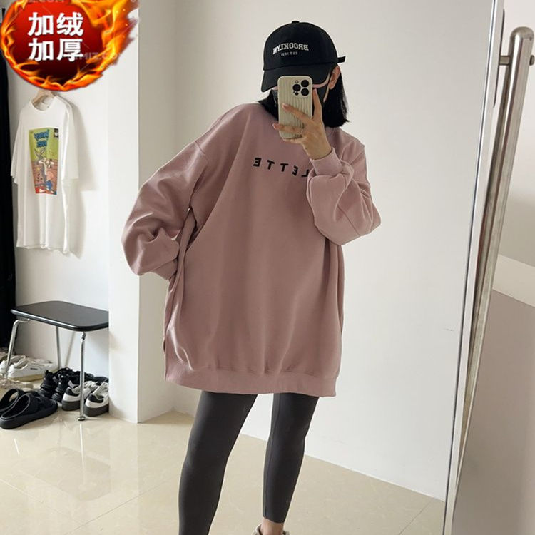 特大码300斤慵懒风中长款遮臀卫衣胖MM秋冬加绒加厚刺绣连衣裙潮