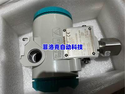 议价西门子变送器7FM4033-3DB10一只，全新，保管不当有议价