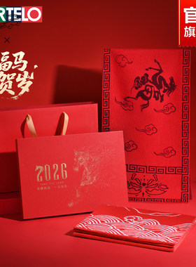 卡帝乐鳄鱼红色围巾男女2026马年新年送长辈本命年礼物礼盒装围脖
