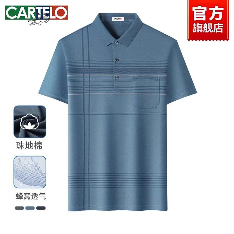 卡帝乐鳄鱼短袖t恤2026夏季新款中老年男士翻领休闲爸爸装polo衫
