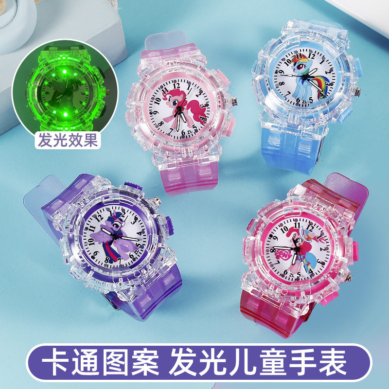 新款发光儿童手表卡通动漫小马宝莉指针石英表女学生运动电子腕表,手表,国产腕表,淘宝优惠券,粉丝福利购,淘宝优惠卷