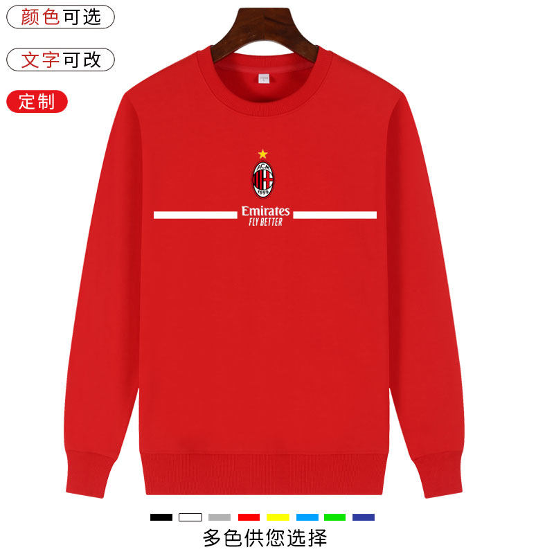 欧冠意甲AC米兰足球队纪念版圆领卫衣球衣服男女球迷春秋宽松衣服