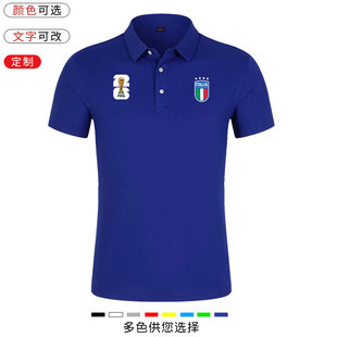 美加墨足球世界杯意大利队polo衫ITALIA意大利队足球运动翻领短袖