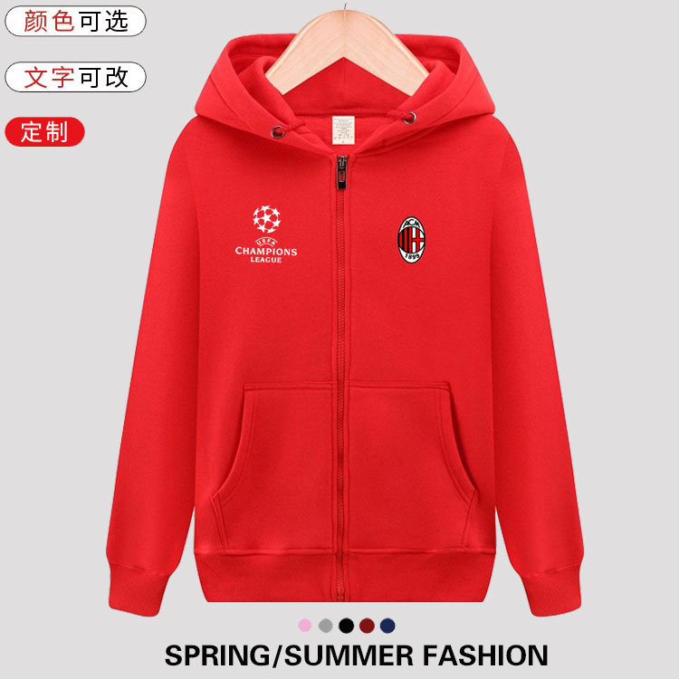 ac米兰队服男女带连帽拉链外套球衣服足球运动服装伊布拉西莫维奇