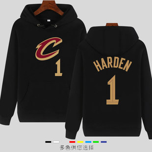 骑士队大胡子哈登1号连帽卫衣男士篮球衣运动训练服秋冬衣服外塔