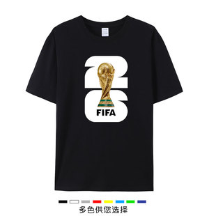 2026美加墨足球世界杯短袖衫T恤纪念衫会徽logo印花男女文化衫夏