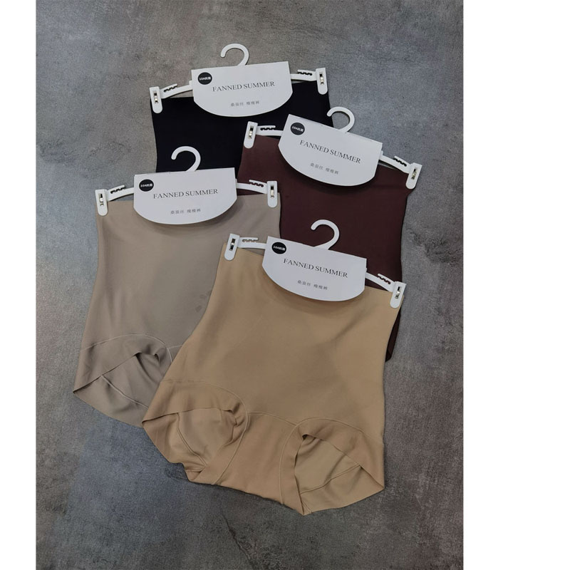 桑蚕丝内档10A抗菌提臀美体内裤