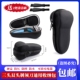 飞利浦剃须刀收纳包S1020 S1103 S1010 适用 S2303 S5091通用盒