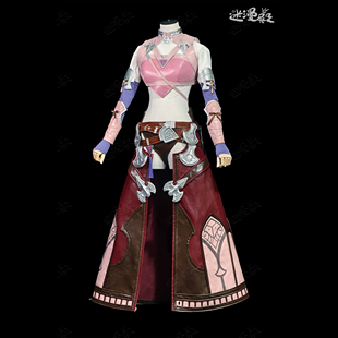 迷漫殿 最终幻想 14 FF14cos 敏菲利亚2.0 来图定做cosplay