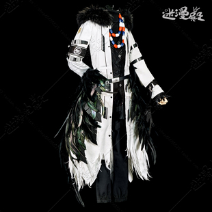 迷漫殿 明日方舟 灵知cos服 来图定制cosplay服装 Gnosisi
