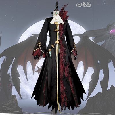 【迷漫殿】最终幻想14 FF14 暗魔治愈长衣 cos服来图定制cosplay