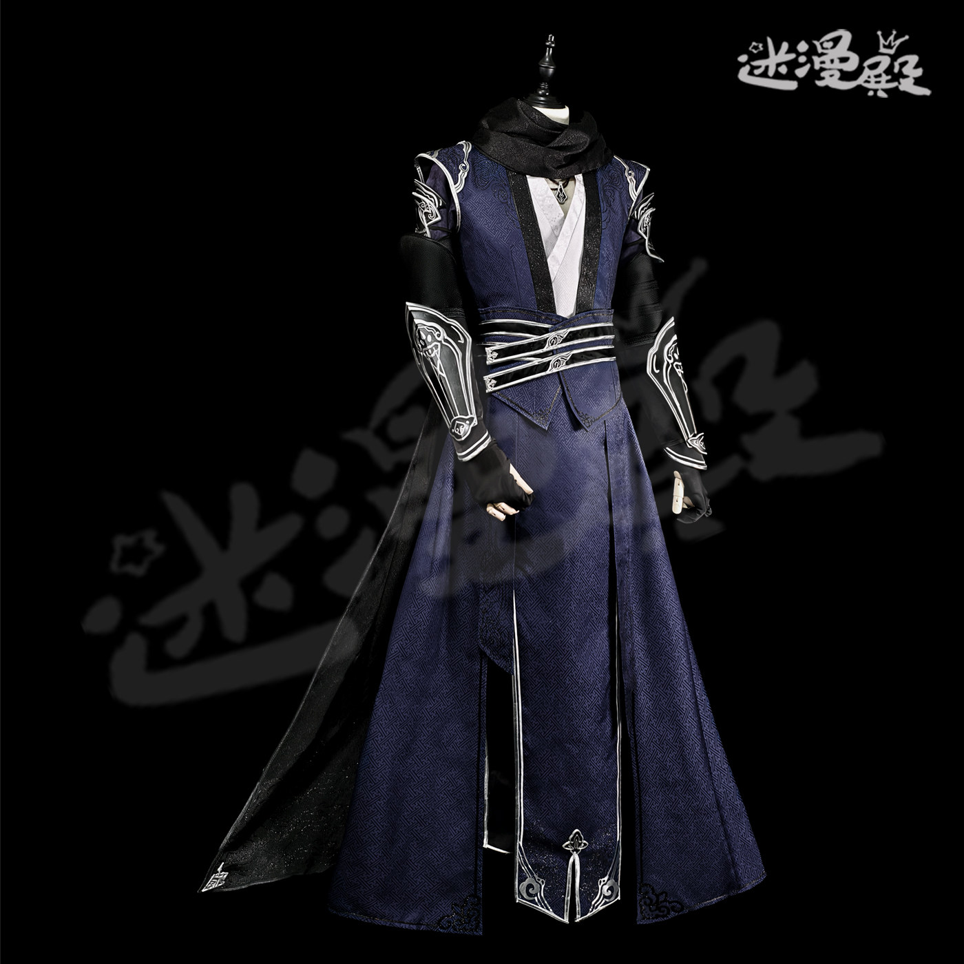 【迷漫殿】遇见逆水寒  燕无归 无情 cos服男装cosplay