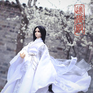 【迷漫殿】镇店之宝莲美人 BJD古装娃衣3分三分叔 亲子装限量40套