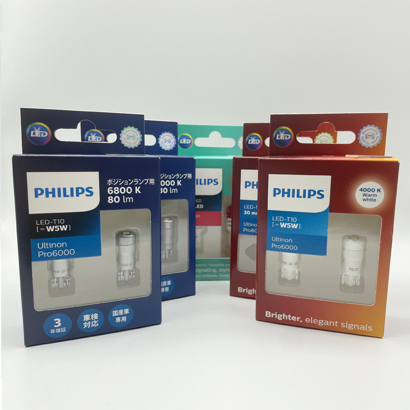 原装飞利浦牌照阅读示宽灯超亮白光汽车尾灯泡T10U60PHILIPS信号