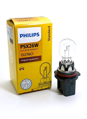 飞利浦 PHILIPS原厂雾灯泡90981 12278 PSX26W P12V汉兰达A4L英朗