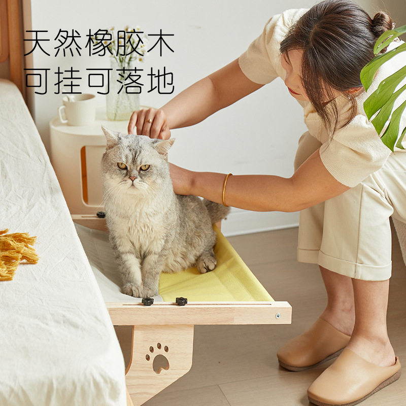 猫咪吊床窗边床边猫窝阳台窗户观景台实木猫床承重40斤窄边可挂