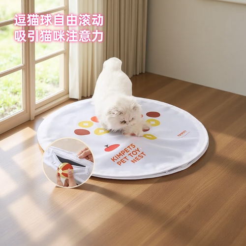 新款猫咪玩具捕猎罩电动逗猫球