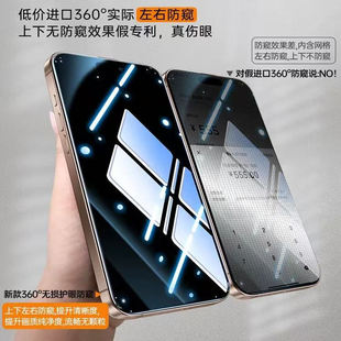 适用红米note11pro钢化膜小米note11tpro手机膜11pro全屏5g贴膜redmi覆盖note11se全包防摔por无白边刚化11ep