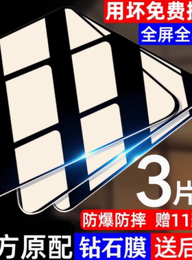 适用荣耀x50i+钢化膜lly-an00手机x5oi十x50ⅰ加×五零i+华为llyan一anoo荣誉xi500华ⅹ501ix防爆刚化模蓝光