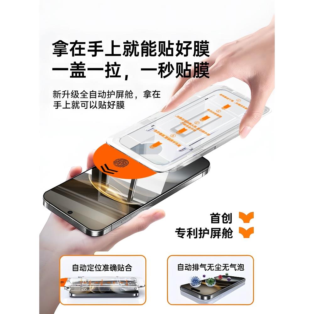 官网特好拉适用适用vivos19钢化膜x100s膜x200promini/x60全s20/s30屏s15s7/s12s10无尘x27x50/x23x30仓y52s/