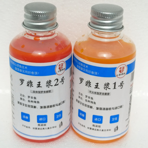 老G一瓶搞非罗非王浆野钓特效小药黑坑罗飞1号鲤鱼饵料窝料添加剂