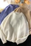 M701-P43冬季港风宽松新款情侣休闲毛衣男ins潮纯色针织衫男士，男装针织衫/毛衣，电商D310（原电商305）