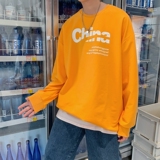 8551-P35秋季外穿圆领卫衣男ins韩版潮流休闲宽松港风潮牌，男装卫衣，电商D310（原电商305）