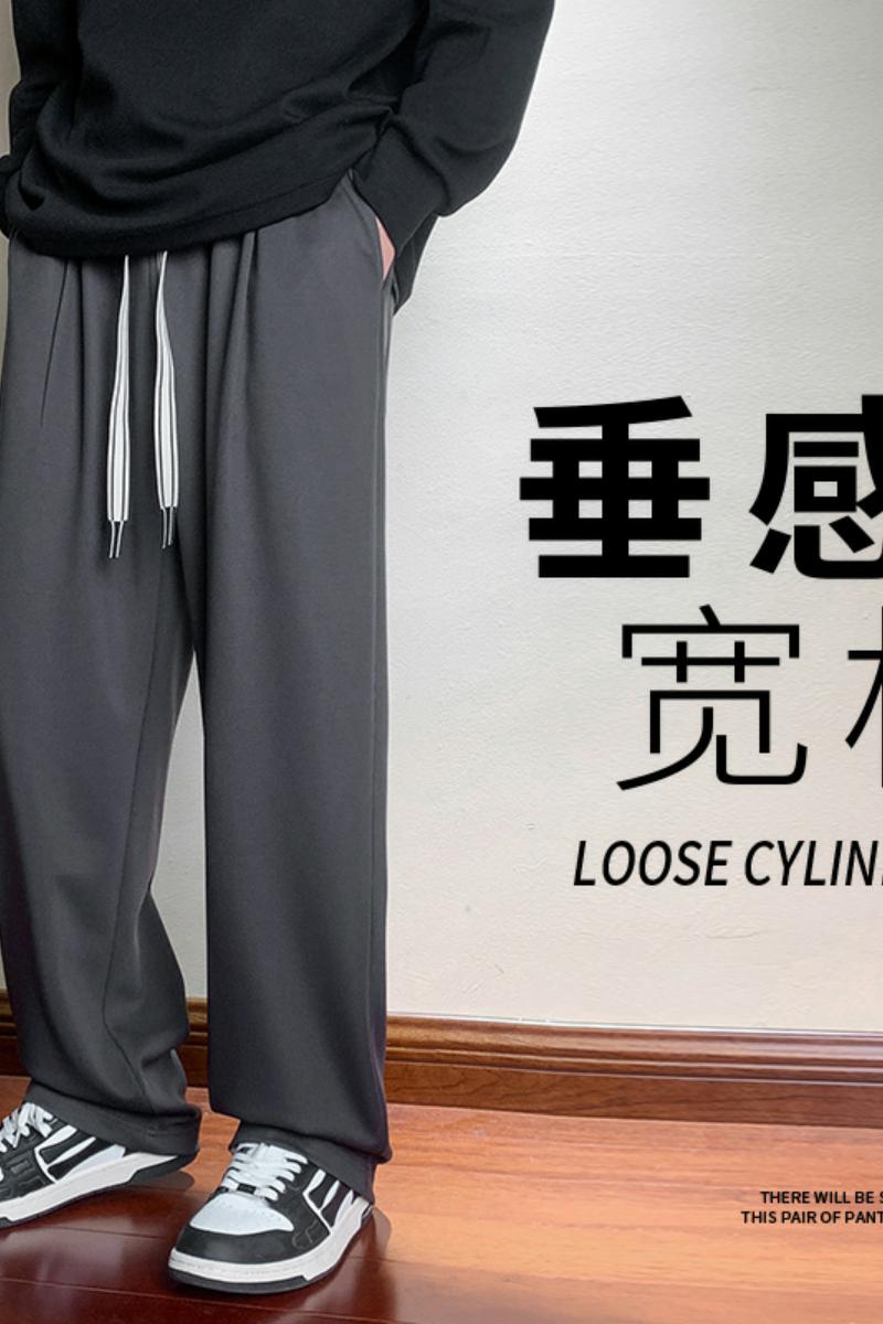 DK780-P55休闲裤子男款潮牌直筒宽松阔腿拖地卫裤春秋季潮流,男装休闲裤,电商D310（原电商305）