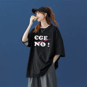 中性风T810印花短袖情侣装ins宽松百搭超火cec日系T恤男女打图片