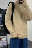 M701-P40纯色男士毛衣春秋圆领休闲潮流ins港风秋季宽松针织衫，男装针织衫/毛衣，电商D310（原电商305）