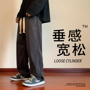 9775-P40春秋季黑色男款高街直筒裤子潮牌大码宽松阔腿长裤图片