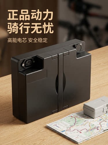 48V12Ah锂电池电动车踏板48伏锂电瓶爱玛T901长续航15Ah18Ah20Ah