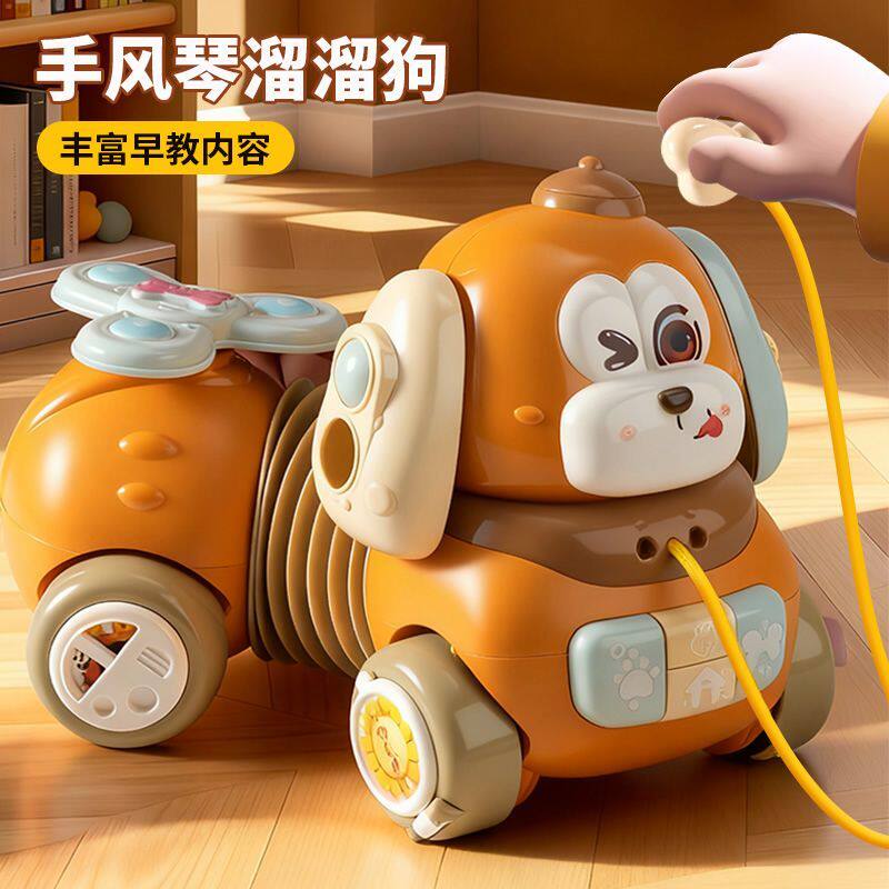 儿童玩具多功能牵绳户外玩具1到3岁歌曲拉绳小狗玩具带音乐故事