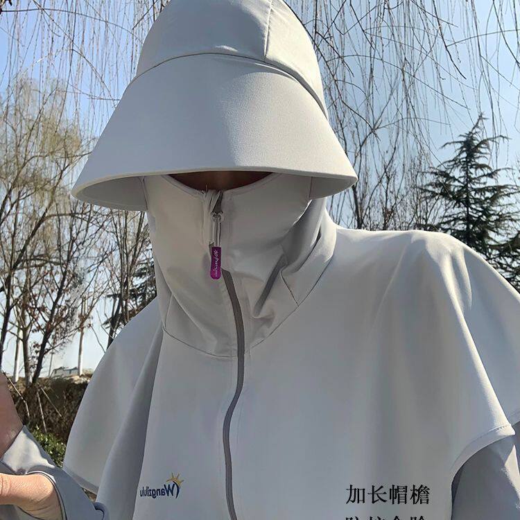 套头防晒面罩全包围遮脸女成人防晒面罩护颈一体户外电动车遮阳
