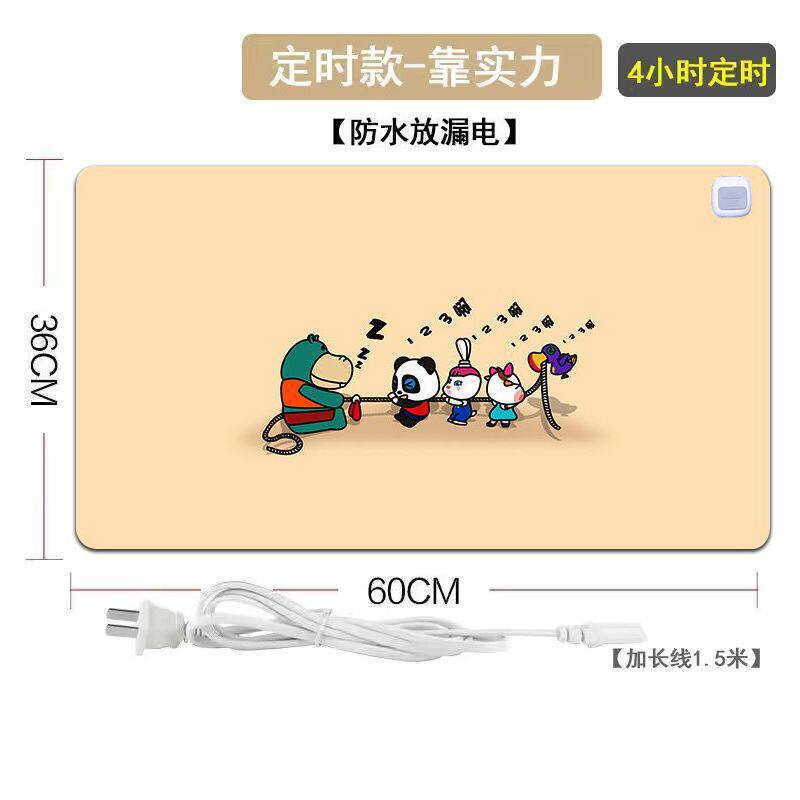 加热鼠标垫发热垫办公室电脑简约垫子学生暖手防水超大暖桌垫冬季