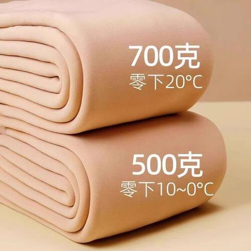 大码光腿秋冬裸感加厚打底连裤丝袜女肉色外穿东北加绒棉裤保暖裤