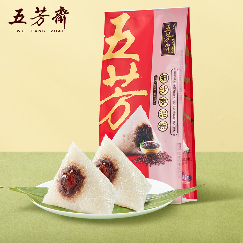 五芳斋粽子细沙枣泥粽真空100克*2只 端午节嘉兴粽子囤货早餐速食