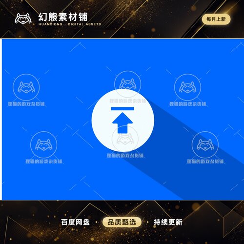 Unity Startup Manager 1.1  初始管理器插件