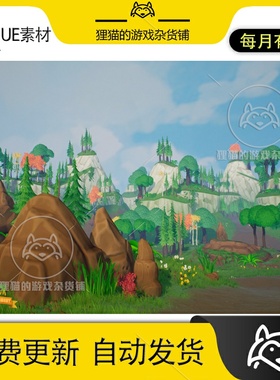 虚幻UE4UE5 FOREST Stylized Forest Pack Forest Assets 5.1