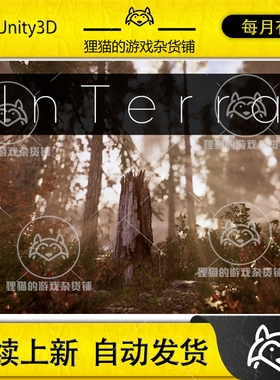 Unity InTerra Shaders for Terrain its Objects 4.6.1 包更新
