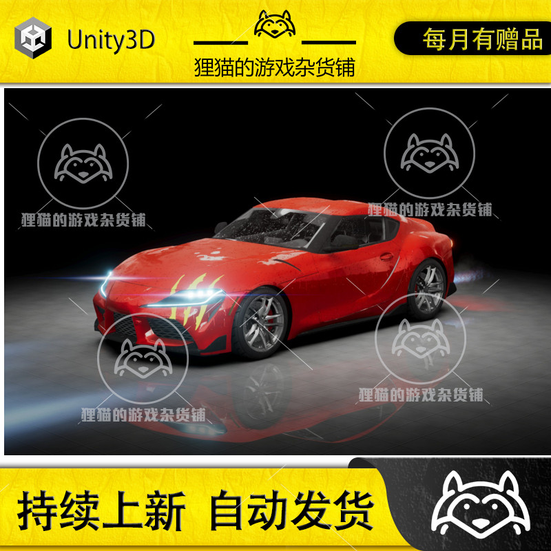 Unity URP Bundle Paint Mirror Decal AR-VR Ready 5.0.0 包更新