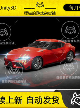 Unity URP Bundle Paint Mirror Decal AR-VR Ready 5.0.0 包更新