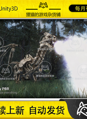 Unity Dragon Skeleton Fantasy RPG 4.3.2  死灵龙骨架模型