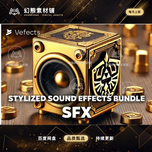 Unity Stylized Sound Effects Bundle 1.0.1 风格化声音特效合集