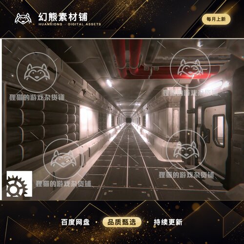 Unity Sci-fi Level Builder 科幻游戏关卡设计插件 1.0