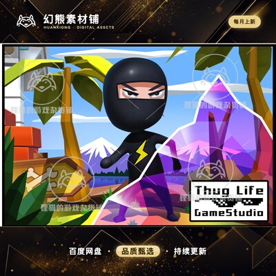 Unity SeeThrough Visible behind obstacles 1.0 包更新透视插件